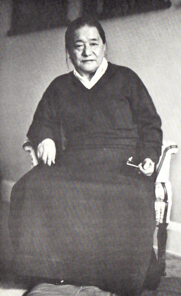 H.H. Dudjom Rinpoche